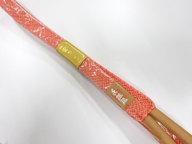 Japanese Kimono / Accessories Silk